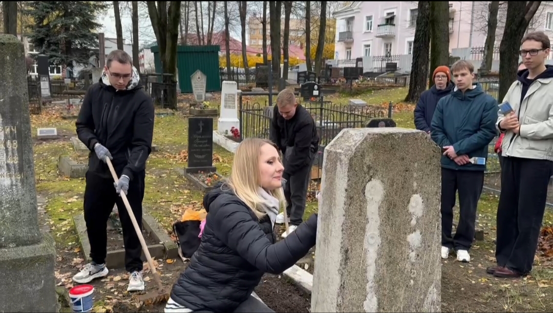 Фотография надгробия